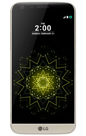LG G5 Mobile Specification, LG G5 Mobile service