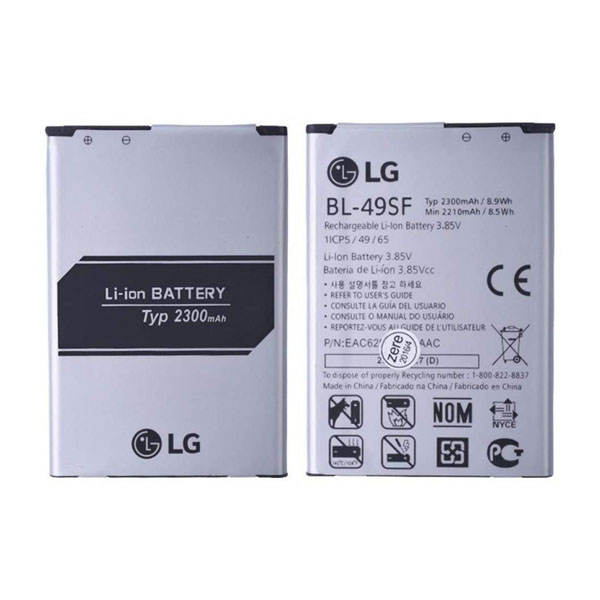 LG Mobile Battery Replacement Price Chennai, LG Phone Battery Cost